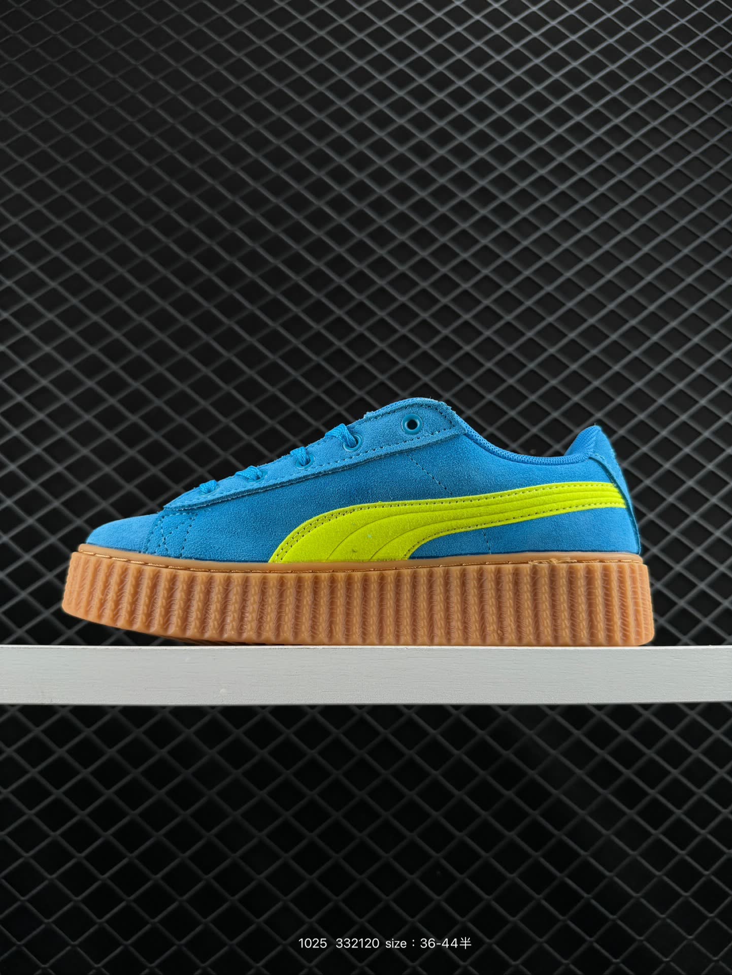 FENTY × PUMA Creeper Phatty